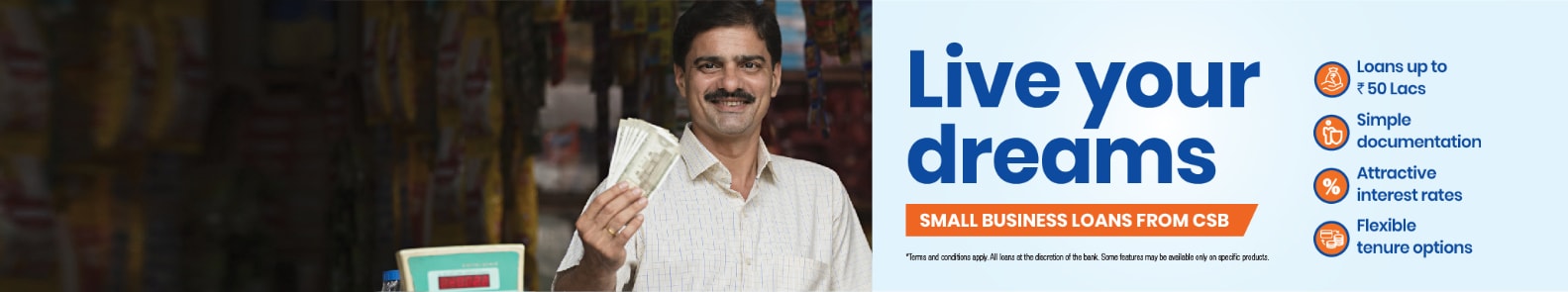 MSME - Small Business Loans